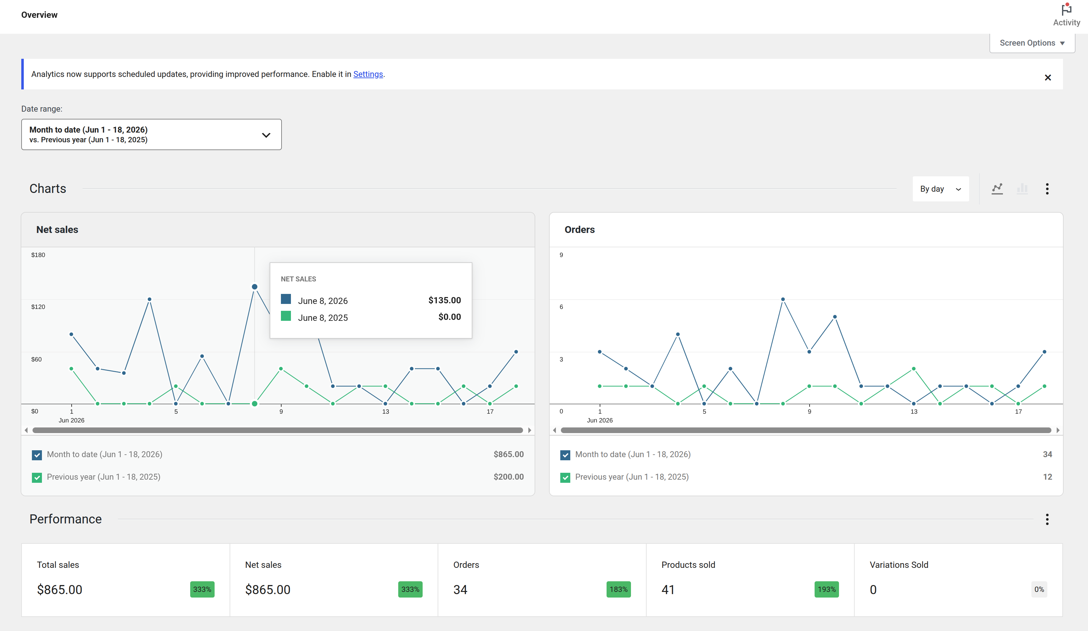 xAPI Statement Monitor screen two